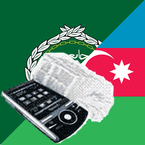 Azerbaijani Arabic Dictionary 7.1