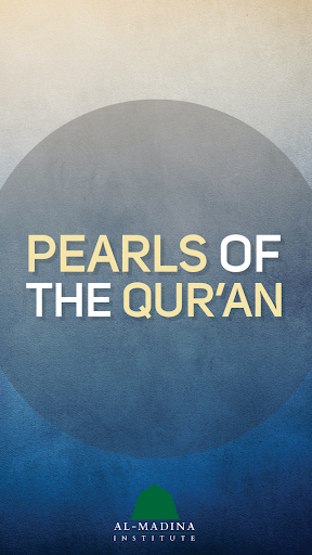 Pearls of the Qur'an