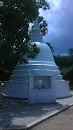Pagoda at Pethangahawaththa Temple