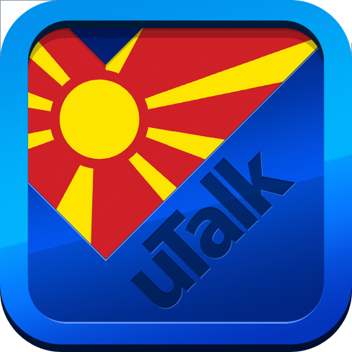 uTalk 马其顿语 LOGO-APP點子