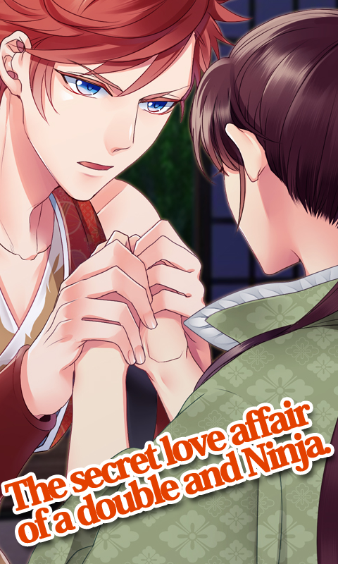 Love Legend of Sengoku - screenshot