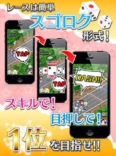   車なごコレクション- screenshot thumbnail   