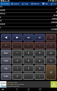 Free Graphing Calculator 2(圖7)-速報App
