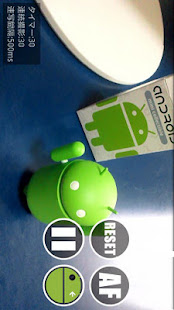 SilentCamera NINJA(圖1)-速報App