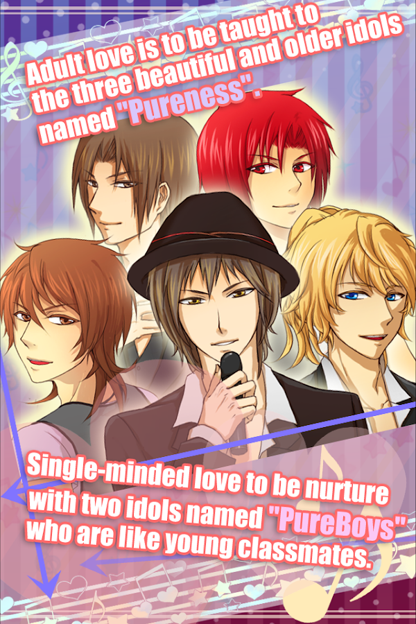 Purelove(complete ver.) -LEON- - screenshot