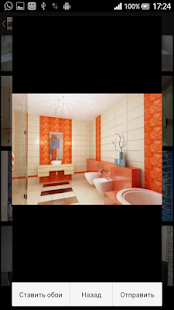 Stylish Interior Design(圖7)-速報App