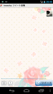 Tweecha ThemeP:Pink Flower(圖3)-速報App