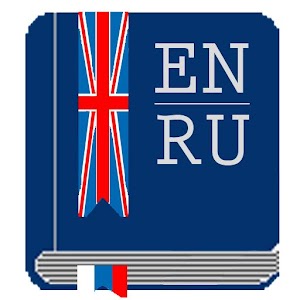 Англо-русский словарь Premium.apk 3.0