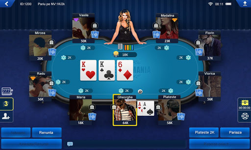 【免費紙牌App】Poker Romania HD-APP點子