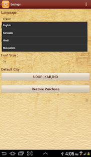 Adithya: Astrology Screenshot