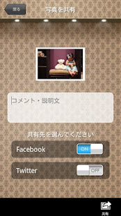happily my photo viewer(圖5)-速報App