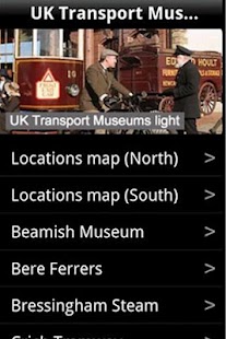 How to get UK Transport Museums 1.5 unlimited apk for pc