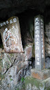 龍河洞石碑
