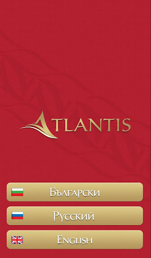 Atlantis Resort Spa