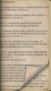 Tafsir Coran en français(圖3)-速報App