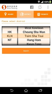 Free Download Sino Parking APK for Android