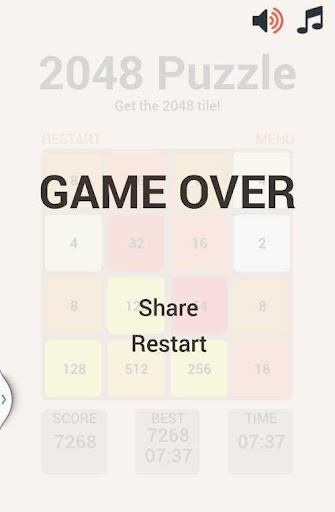 2048+2 Simply Hardcore Puzzle