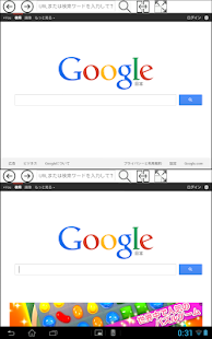 Free Download 比較plorer_無料版 APK