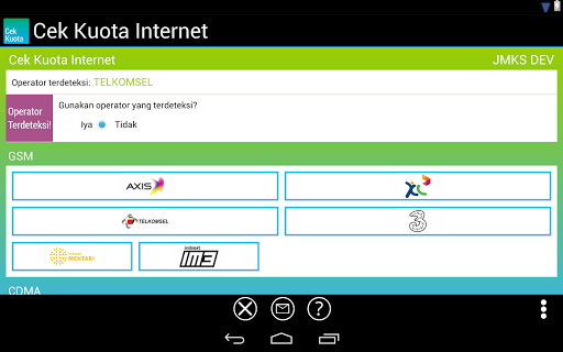 免費下載工具APP|Cek Kuota Internet app開箱文|APP開箱王