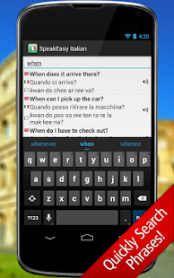 SpeakEasy Italian ~ Phrasebook(圖2)-速報App