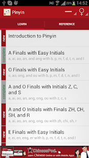 ChinesePod Pinyin(圖1)-速報App
