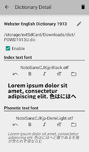 download monodict - PDIC dictionary free