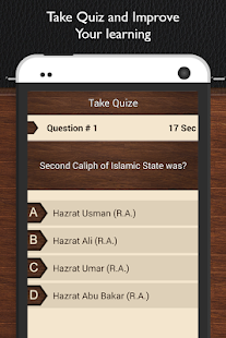 Hazrat Umar (R.A) - 2019(圖5)-速報App
