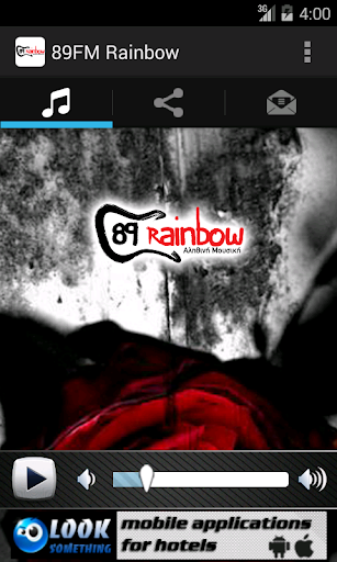 89 FM Rainbow