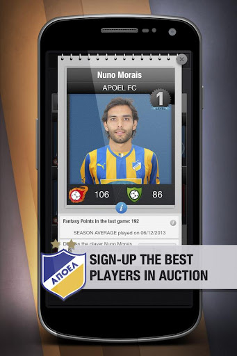 Apoel FC Fantasy Manager '14