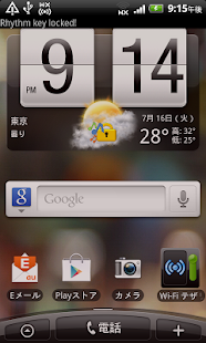 How to get Remote Lock 1.02 apk for laptop