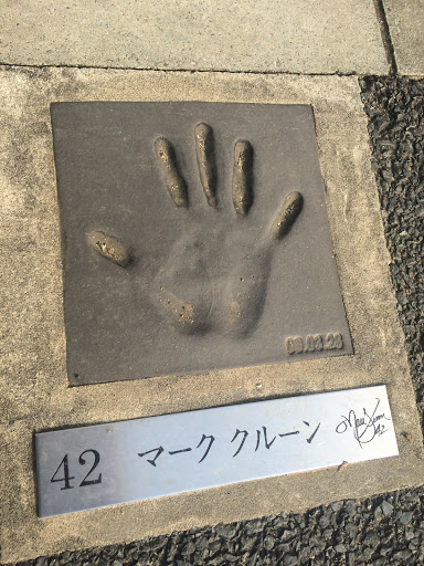 Portal - 42 マーク