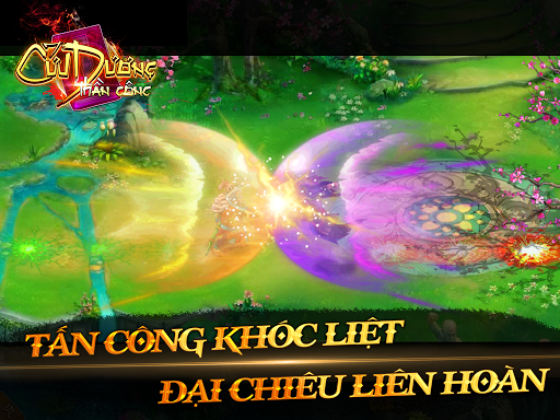 【免費動作App】Cửu Dương Thần Công-APP點子