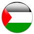 Palestine News1.5.1