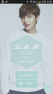 Lee min ho - All my life