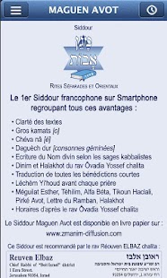 How to get Siddour Maguen Avot - סידור 1.8 unlimited apk for laptop