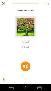 Babbel – Learn Dutch(圖3)-速報App