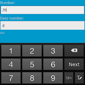 Geez Numbers 1.2