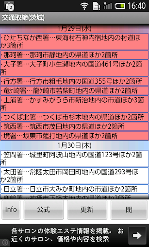 童年忆趣之三十一 ——摔纸牌_原始之爱_108_新浪博客