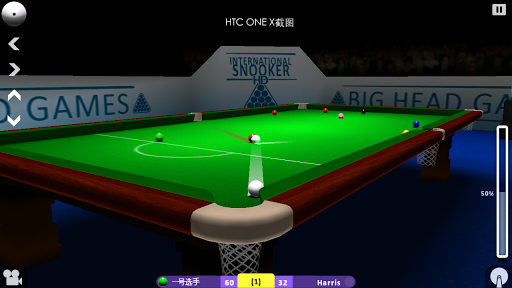 【免費體育競技App】International Snooker HD-APP點子