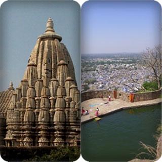 Chittorgarh Puzzle