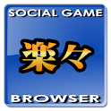 ブラウザ Androidモバゲー裏技高速ツール紹介サイト