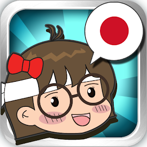 Touch Touch Japanese.apk 1.0.1