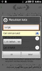 Complete Quran (Indonesia)