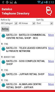 Batelco Directory 181 Screenshots 2