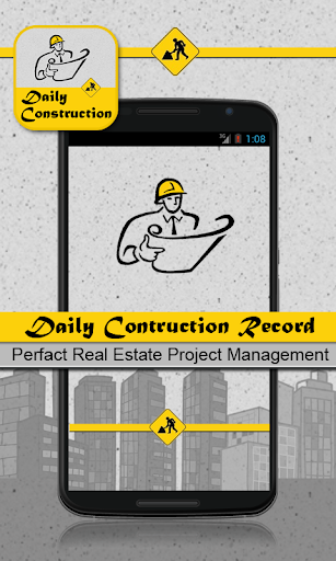 Construction Manager Premium