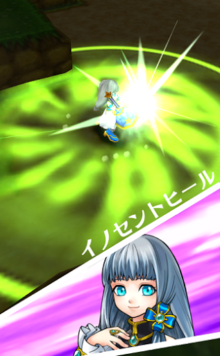 白猫プロジェクト 白猫p 魔道士の回復魔法 ヒール の回復量は何で決まるのでしょうか 白猫プロジェクト攻略情報まとめ 協力 交流サイト 白プロ