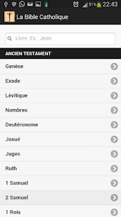 La Bible Catholique(圖2)-速報App