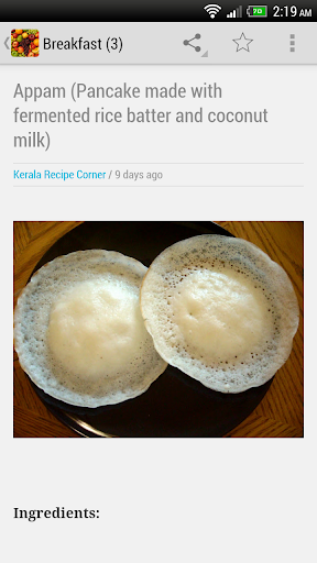 Kerala Recipe Corner