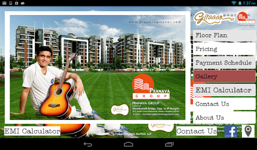 Pranava's BSR Gitaaar Screenshots 3