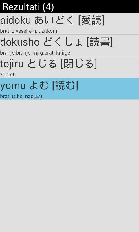    jaSlo (Japanese-Slovene)- screenshot  